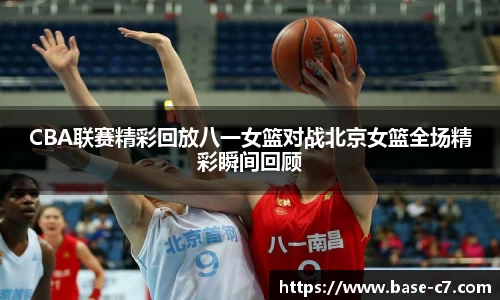 c7娱乐官方网站