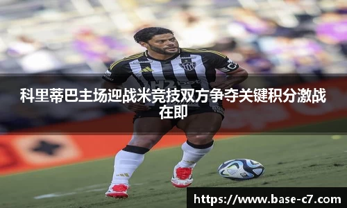 c7娱乐官方网站